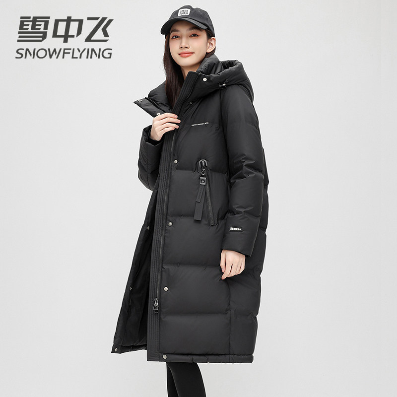 雪中飞2026新款女士长款羽绒服