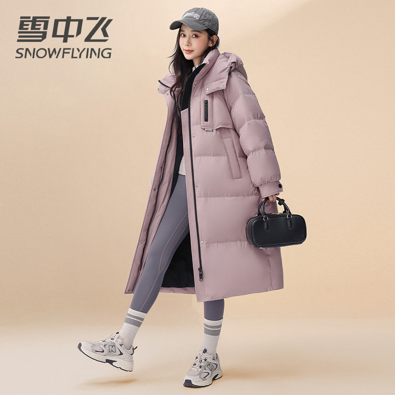 雪中飞2026夏新款女士长款羽绒服