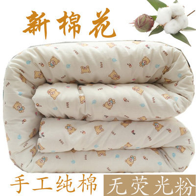北京棉花被被子手工棉被冬季儿童