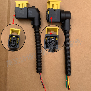 自动挡变速箱小盖插头适用豪沃重汽自动挡变器小盖接头汕德卡豪瀚