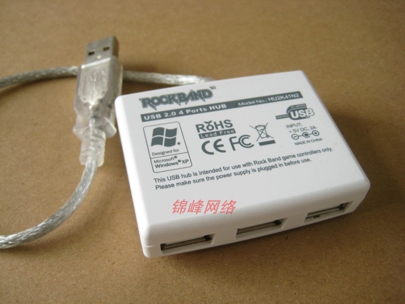 Hub USB - Ref 373551 Image 1