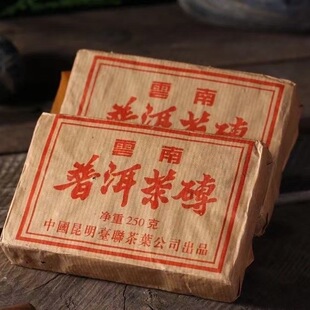 2003年台联 烟香生砖 老班章 原料昆明仓