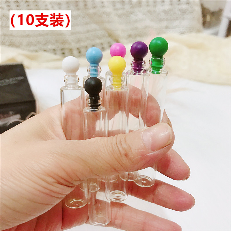1 2 3 5 ml彩色迷你玻璃试管香水瓶小样瓶分装瓶试香瓶圆球塞子瓶