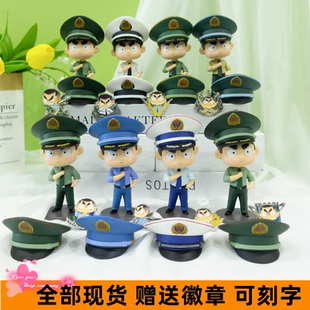 大杨漫画军旅手办卤蛋三代常服公仔摆件兵哥哥桌面装饰品节日礼物