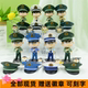 大杨漫画军旅手办卤蛋三代常服公仔摆件兵哥哥桌面装 饰品节日礼物