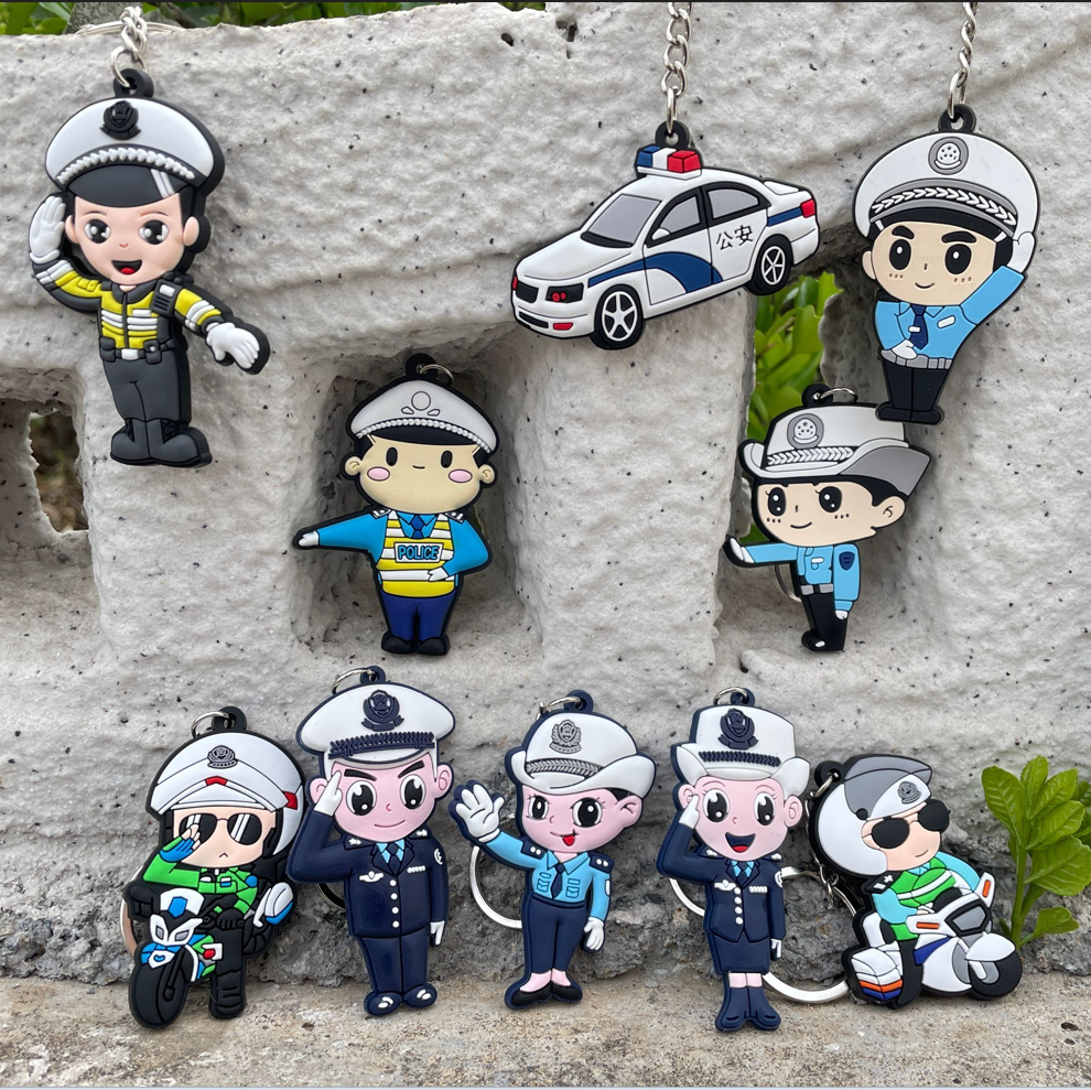 交通安全宣传派发礼品钥匙扣