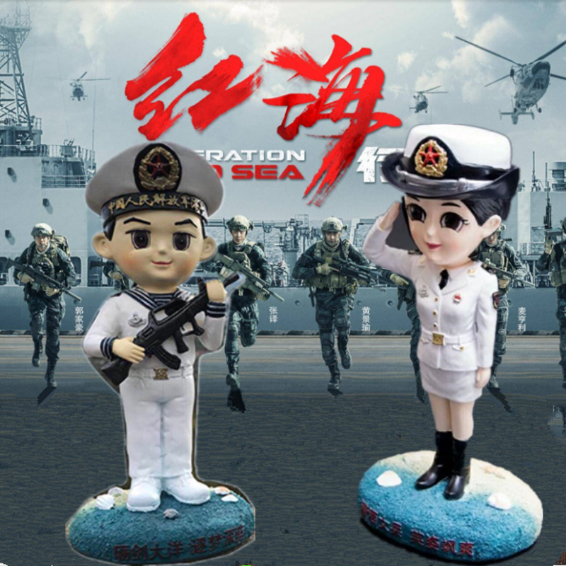 小海军站岗退伍纪念水兵娃娃公仔