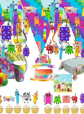 The Numberblocks Party Decoration Birthday Sets Banner Cup P