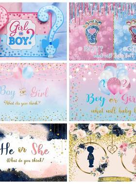 Yeele Newborn Gender Reveal Party Boy Or Girl Photocall Baby