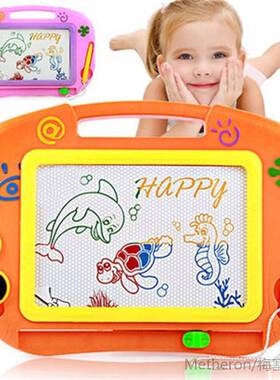 Magnetic Drawing Board - Kids Magna Drawing Doodle Board Era