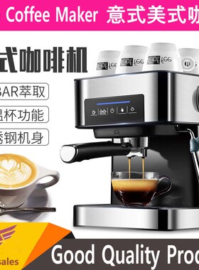 20barESPROlattecoma