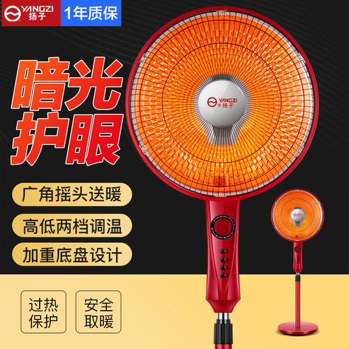 winterelecheamsd小太