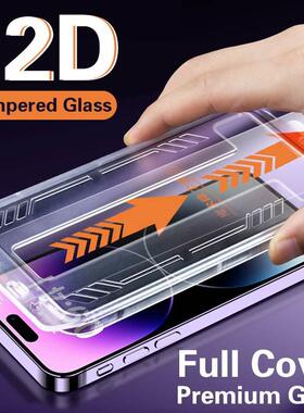 Premium Screen Protector For iPhone 15 14 13 12 11 Pro Max X