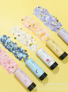 Graduation Season Party Wedding Birthday Hand Twist Firework