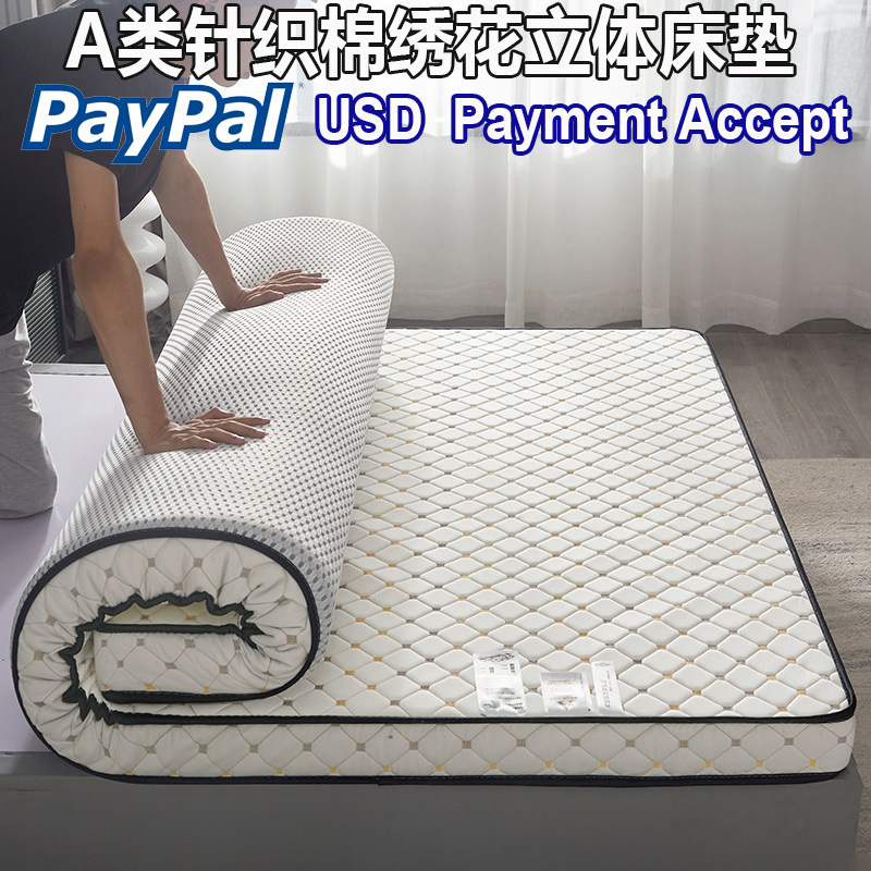 双人乳胶床垫记忆棉榻榻