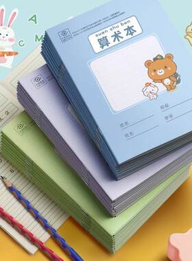 新品原装巨划算新款Prima