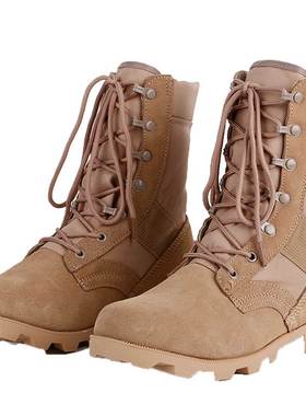 Men Leather Lacing Combat Tactical Desert Safety Shoes Men