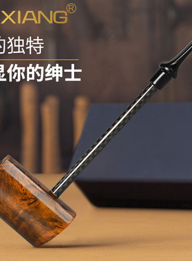 大力水手烟斗男士石楠木小号烟斗直柄便携烟斗老式烟袋锅迷你烟斗