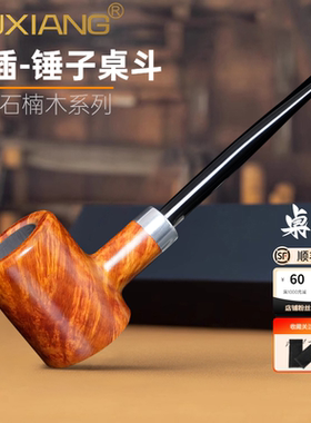 手工石楠木锤子军插桌斗