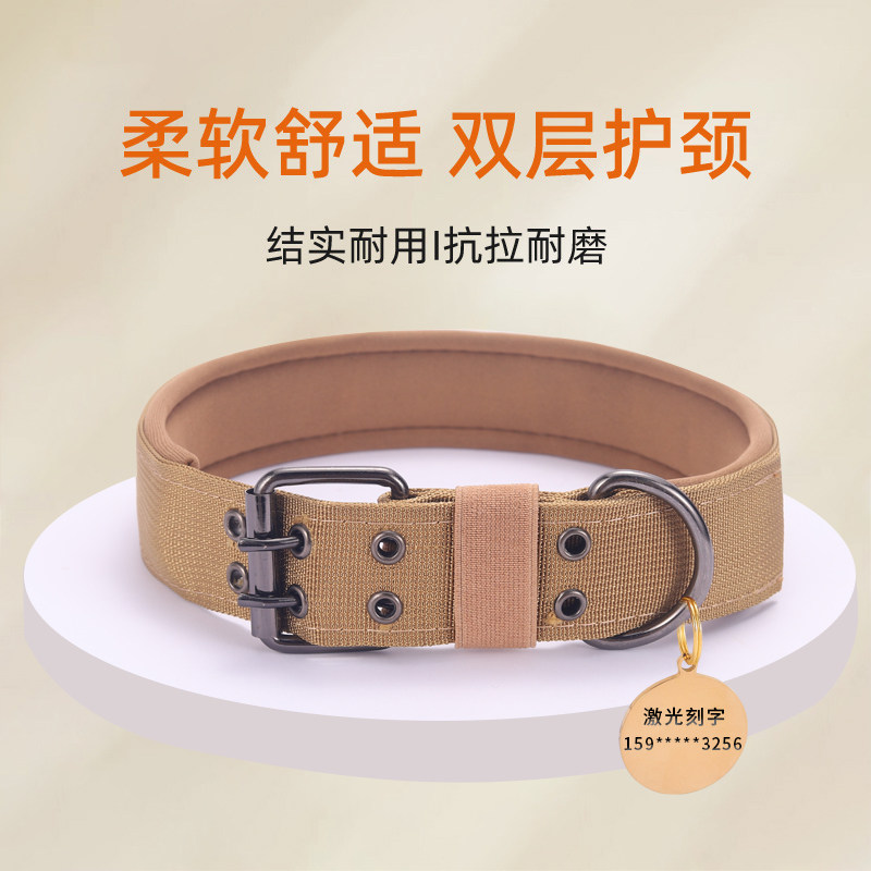 狗脖圈大型犬狗狗项圈中型犬狗圈颈圈猛犬金毛拉不拉多狗头套脖套