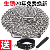 304不锈钢狗链子大型犬中型犬小型犬铁链项圈狗绳防咬全套栓狗链