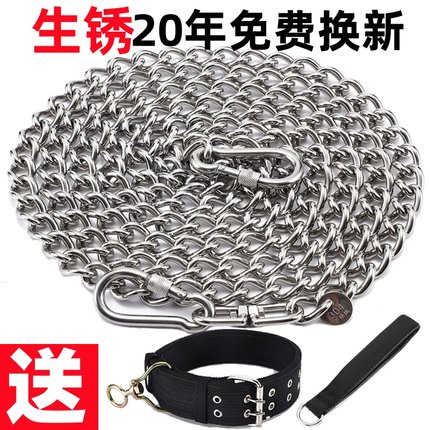 304不锈钢狗链子大型犬中型犬小型犬铁链项圈狗绳防咬全套栓狗链