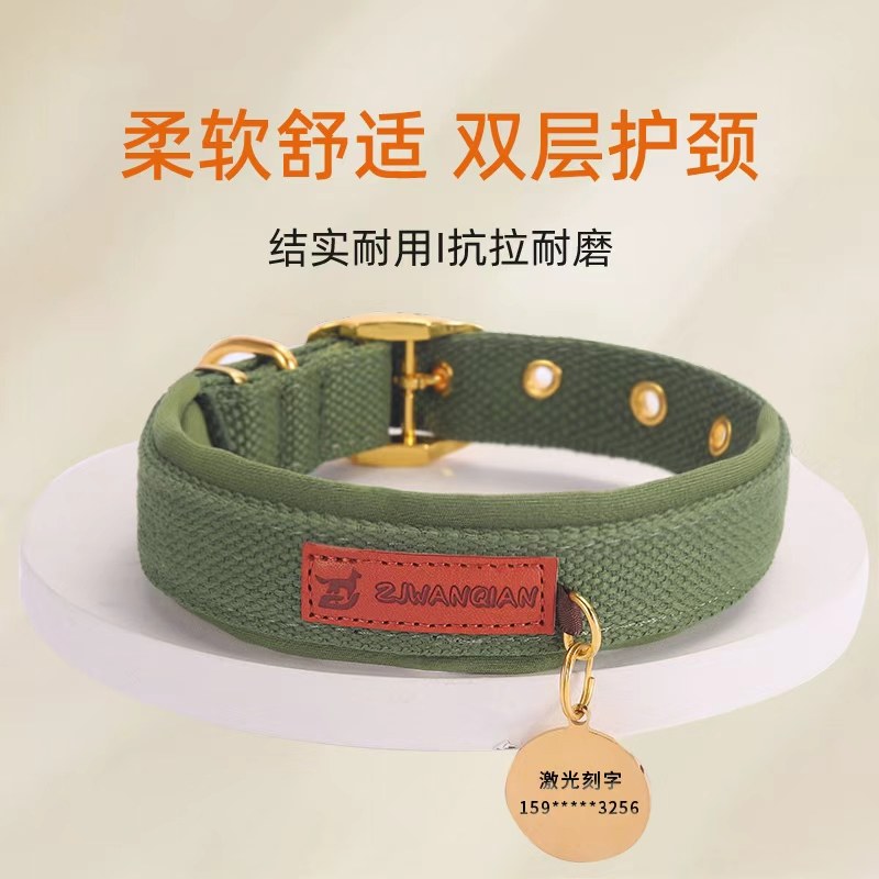 宠物狗狗项圈中型犬狗脖圈柯基小型犬泰迪颈圈刻字狗牌狗圈狗脖套