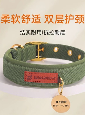 宠物狗狗项圈中型犬狗脖圈柯基小型犬泰迪颈圈刻字狗牌狗圈狗脖套