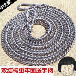 加长不锈钢牵引金毛狗链 金属狗链铁链大型犬栓狗链子中型犬德牧