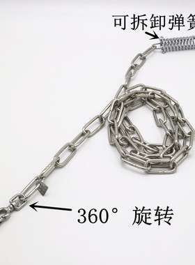不锈钢栓狗链子大中型犬牵引铁链金毛德牧栓狗绳子加长拉布拉多