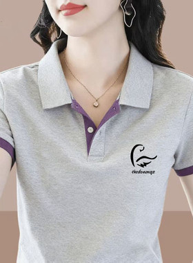 纯棉短袖POLO衫女时尚新款翻领撞色高级感拼接宽松修身百搭上衣