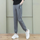 哈伦裤 松紧高腰显瘦直筒束脚休闲卫裤 子 女秋夏2026新款 灰色运动裤