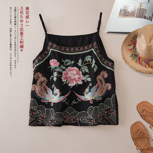 打底国风复古内搭吊带背心民族上衣洋气大码 新款 中式 重工刺绣夏季