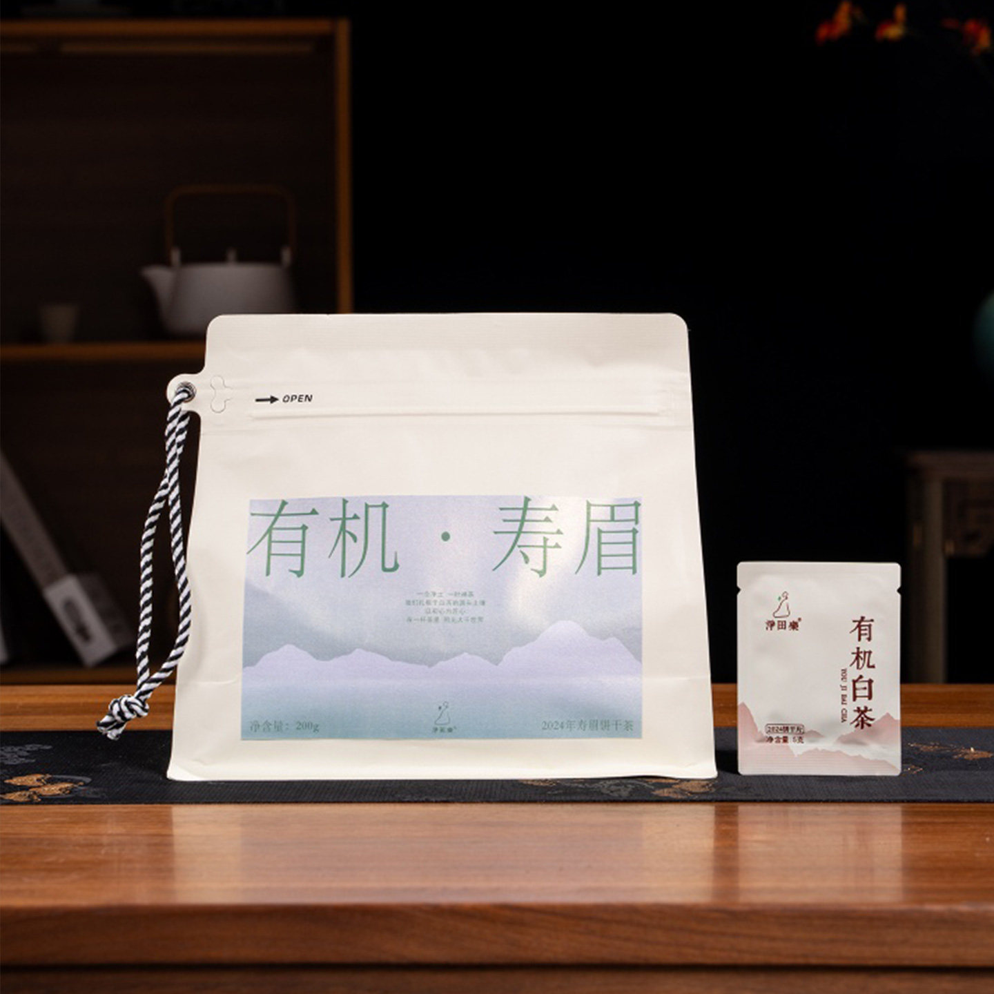 净田乐 2024年有机寿眉饼干片200g 福鼎高山白茶