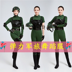 新款军旅女兵舞蹈演出服套装