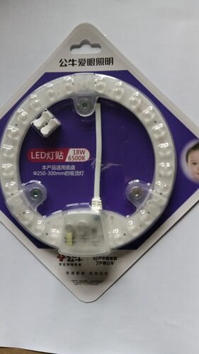 公牛爱眼照明灯LED灯贴18W吸顶灯家庭吸顶灯公牛led灯磁吸灯