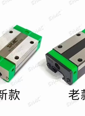 台湾SHAC鼎翰直线导轨滑块GEH15CA GEH20CA GEH25CA GEH15SA 20SA
