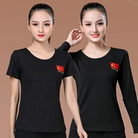 Квадратная танцевальная одежда Женская топы с короткими рукавами с короткими рукавами.