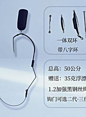 新款飞机最新款可视浮空配重刀锋高层鱼钩二代四代三代悬浮