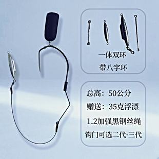 新款飞机最新款可视浮空配重刀锋高层鱼钩二代四代三代悬浮