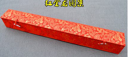 高档锦旗礼盒 高档锦盒 礼品盒 订做 定做