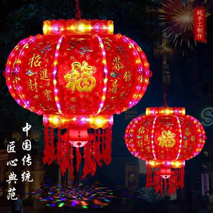 七彩LED旋转灯笼走马灯过年春节大门口一对阳台灯笼挂饰 2024新款
