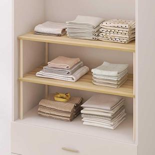 衣柜分层收纳架橱柜内简易分隔置物架柜子免打孔隔断原木色可定制