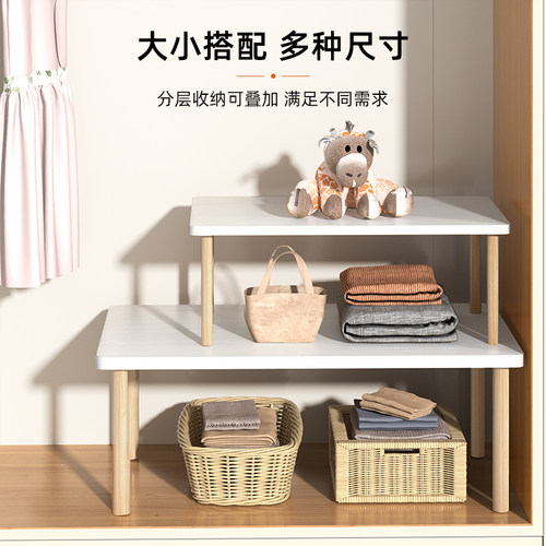 免打孔分层衣柜隔板架定制