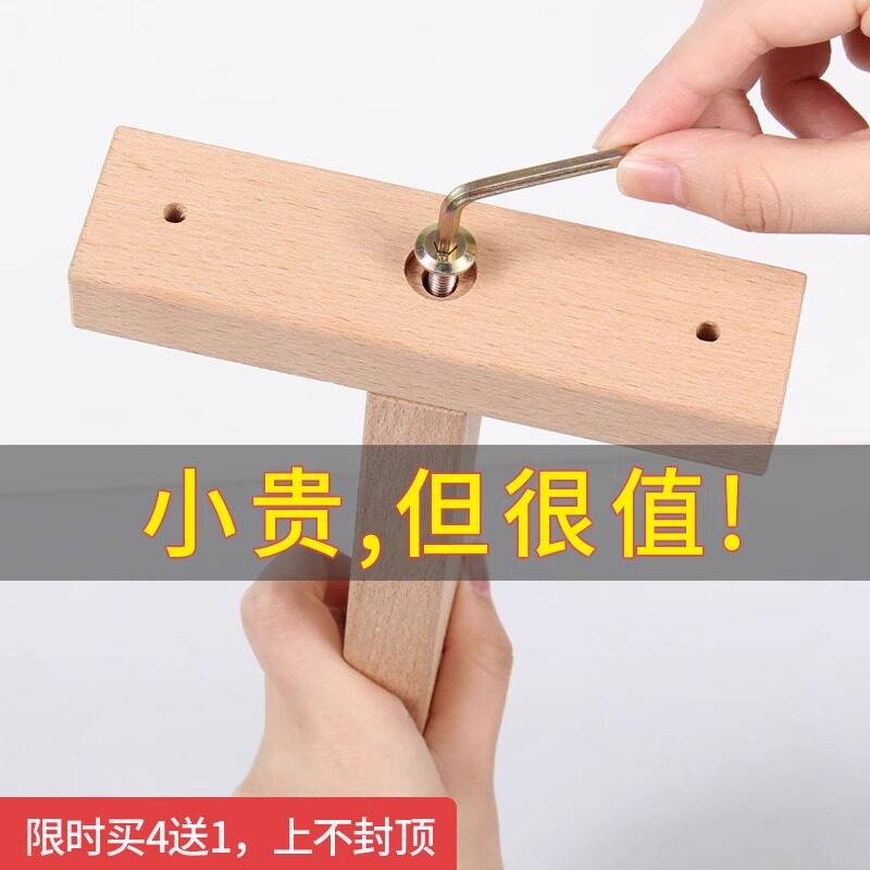 榉木床板支撑架可调节支撑杆图片