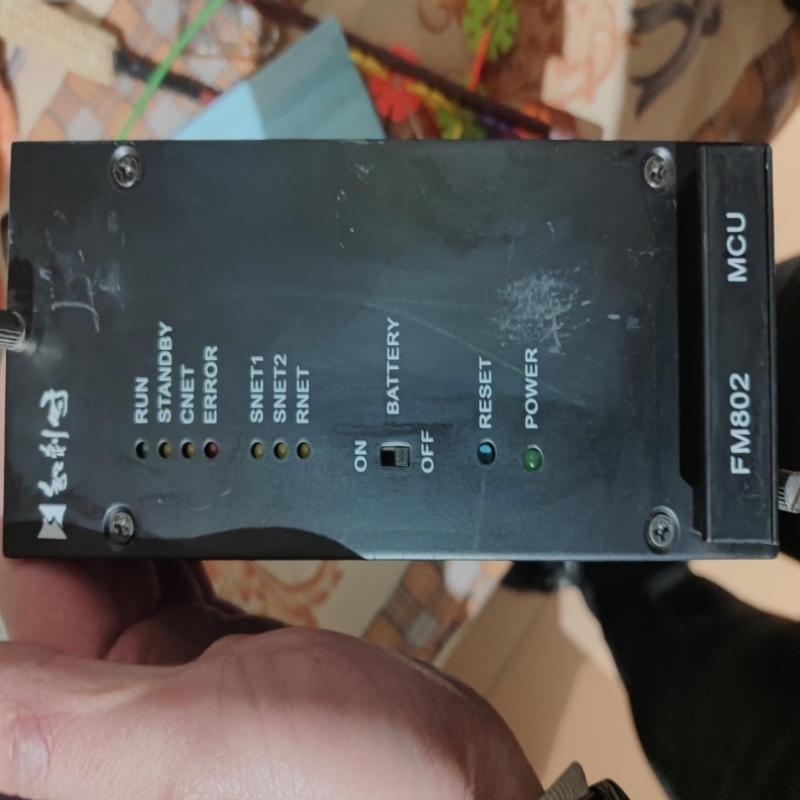 FM802比利时主控单元询价