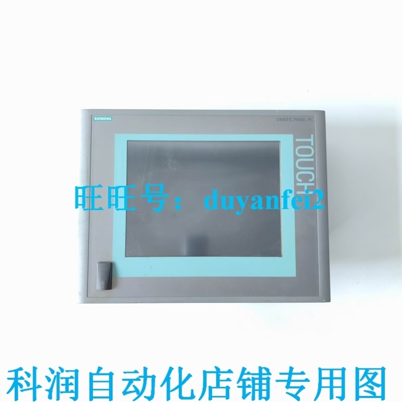 IPC577C工控机6AV7885-0AK20-1DA4 询价