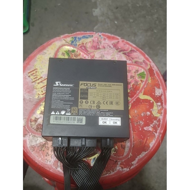 海韵sgx650W金牌全模组sfx-L电源