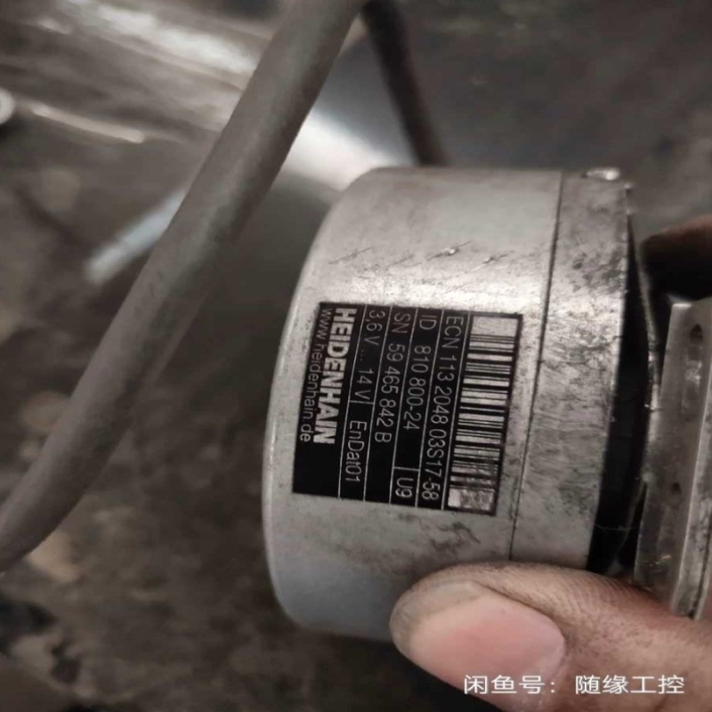 海德汉编码器ECN113 2048 03s17-58 实物图