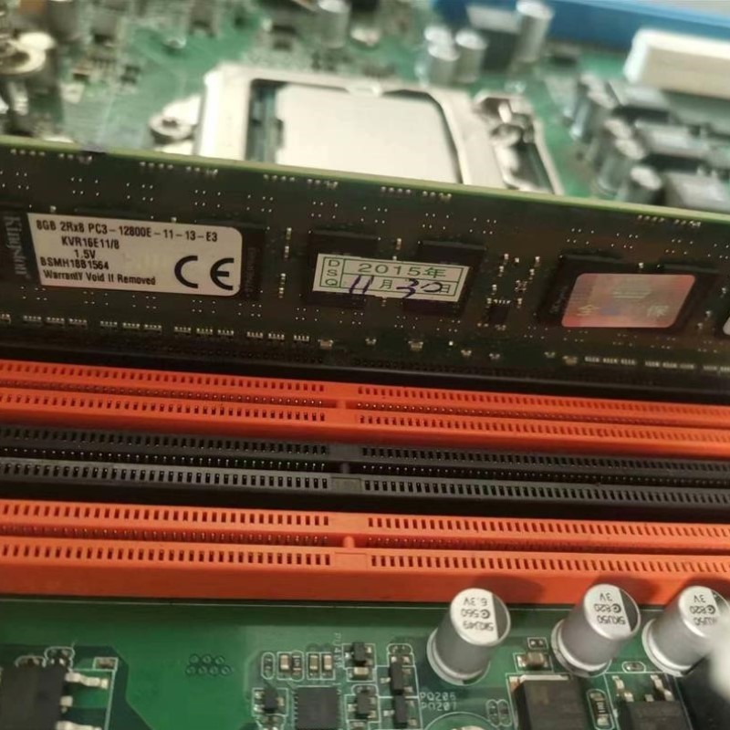 【议价】服务器配置如下2个1T硬盘8G内存条E3-1230V2
